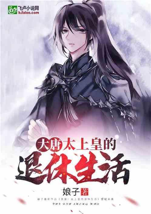 陇西县政协委员分组学习祁雪峰讲话 讨论三个报告